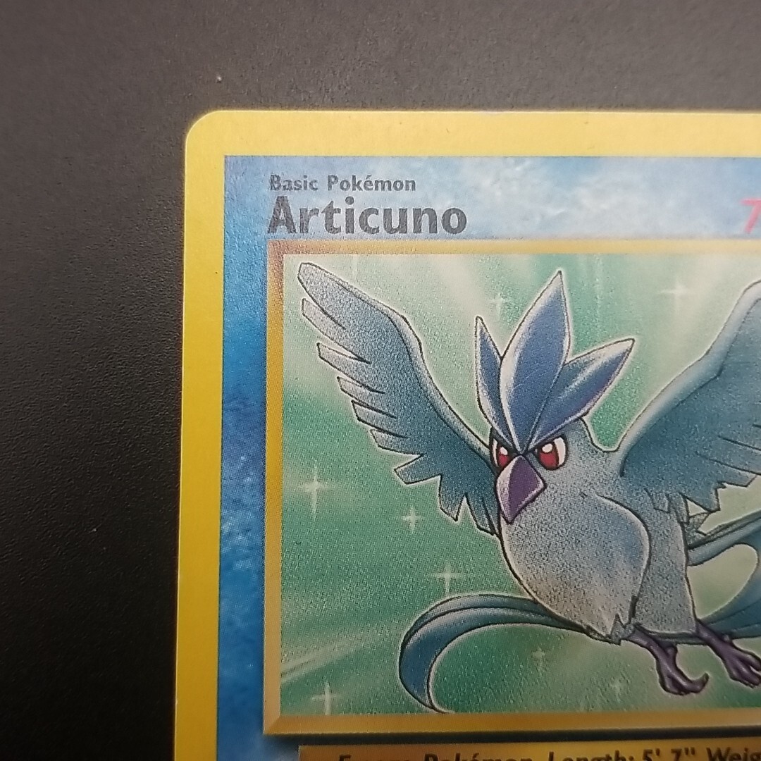 articuno pokemon card 1995 Articuno - SWSH12: Silver Tempest - Pokemon