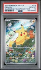 2024 POKEMON JAPANESE SUMMER OF POKECA IS HERE! #218 PIKACHU PSA 10