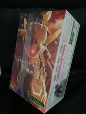 Plastic Model Border Break Kousei Hashiki Kotobukiya Ith96