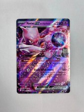 Mewtwo ex de la Team Rocket 081/182 – Carte Pokémon FR