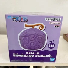 BANPRESTO One Piece Devil Fruit Bowl Gomu Gomu no Mi Japan NEW