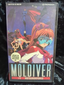 Moldiver | eBay