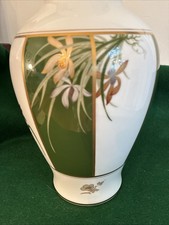 Okura In Collectible Japanese Vases & Jars (1900-Now) for sale | eBay