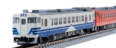 TOMIX Kiha 40 Series ''Thank You'' Kiha 4048 Type Gono Line Set 97943 Diesel Car C