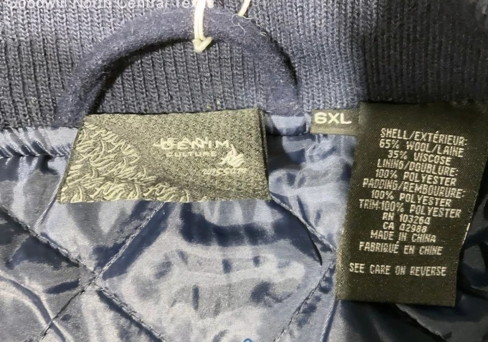 Al Wissam Detroit Men's Varsity Jacket Leather Sleeves 6xl Big Man Size coat  - Image 4 of 4