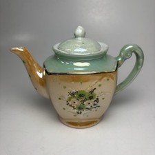 Vintage Lusterware Mini Tea Pot Floral Pattern And Lid Made in Japan 3.75  READ