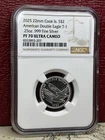 2025 .999 Silver Cook Islands $2 American Double Eagle 1/4 Oz NGC PF70 UCAM