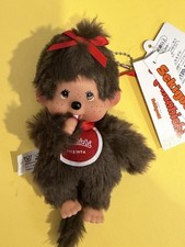 Monchichi keychain Girl MONCHHICHI