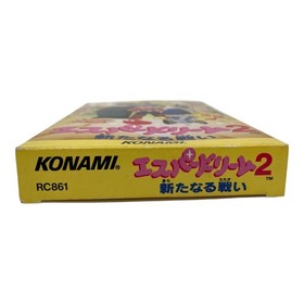KONAMI Esper Dream 2 Famicom JAPAN