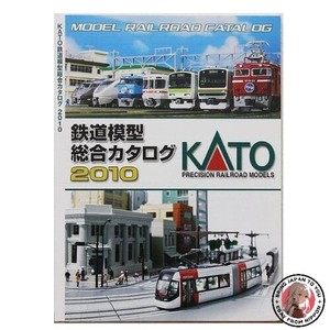 Kato Catalog | eBay