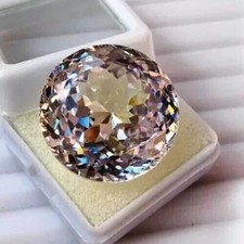 Awesome Round Cut 50-51 Ct Huge White Zircon Natural Combodian Loose Gemstone