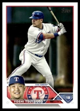 2023 Topps Series 2    Yoshi Tsutsugo 404   Texas Rangers