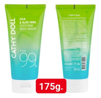 Cathy Doll Cica Aloe Vera Soothing Body Serum Dark spots dullness appear to fade