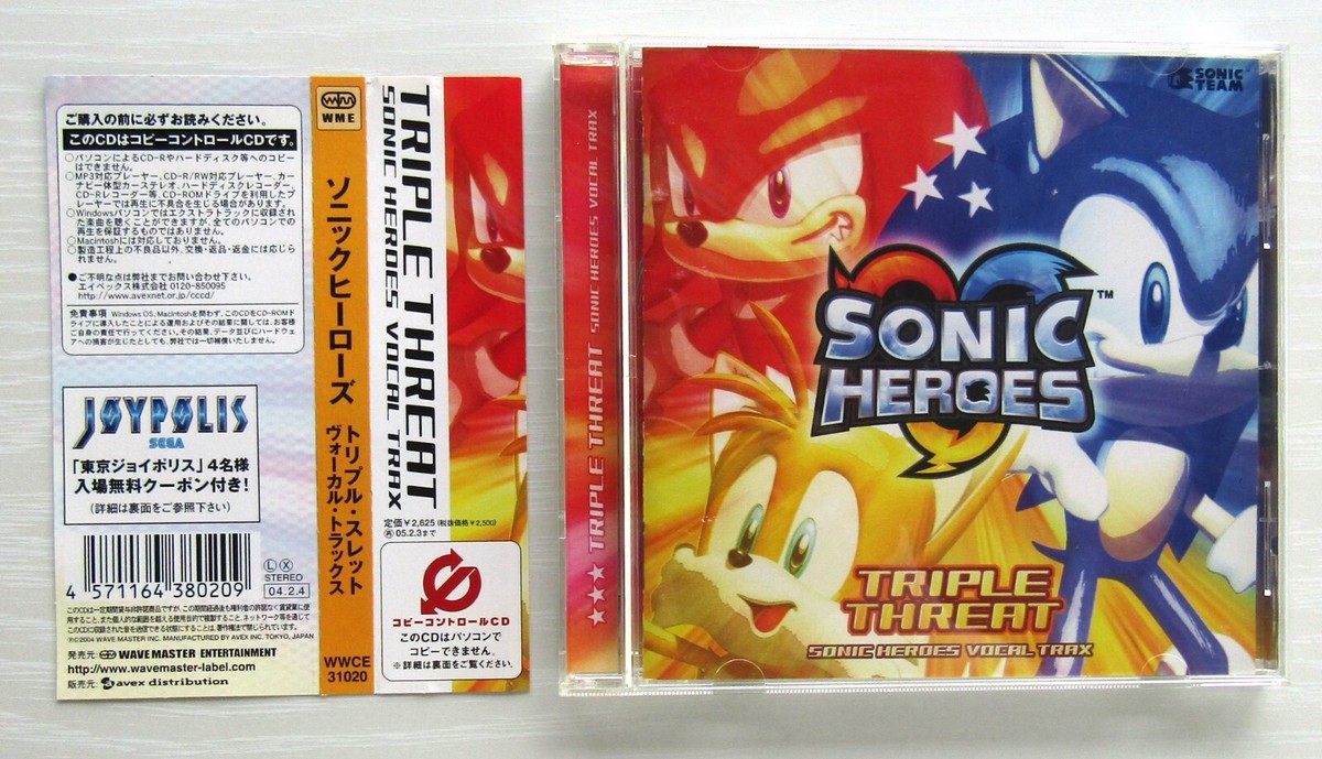 Sonic The Hedgehog CDs Sonic Heroes Triple Threat vocal trax CD | eBay