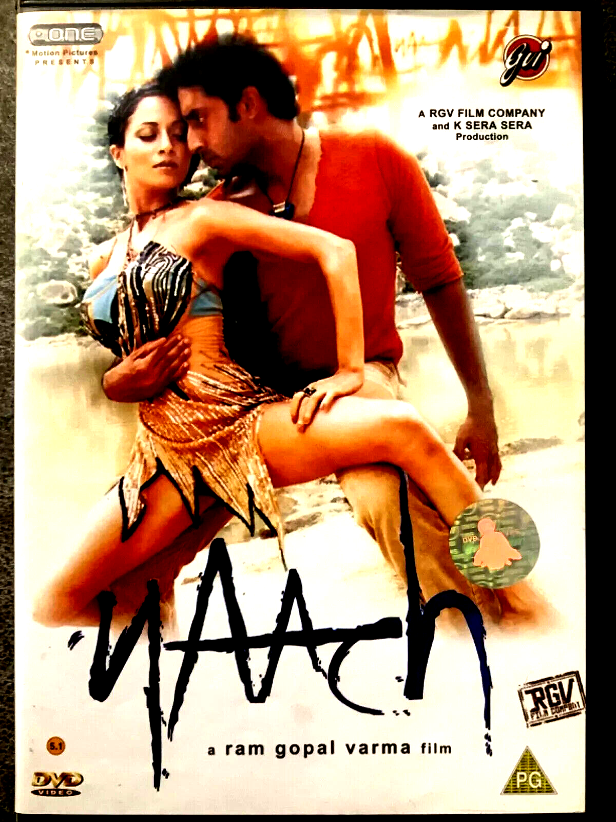 NAACH - Abhishek Bachchan, Antara Mali - NEW BOLLYWOOD DVD - ENGLISH SUBTITLES