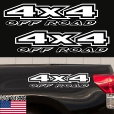 2x Big White 4X4 Off Road Truck Rear Trunk Side Fender Bed Vinyl Decal Sticker