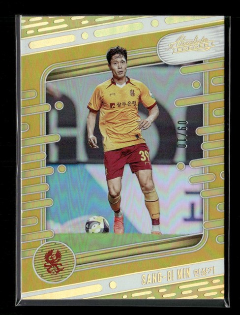 2025 Absolute K League Sang-Gi Min Gold #/10 #55