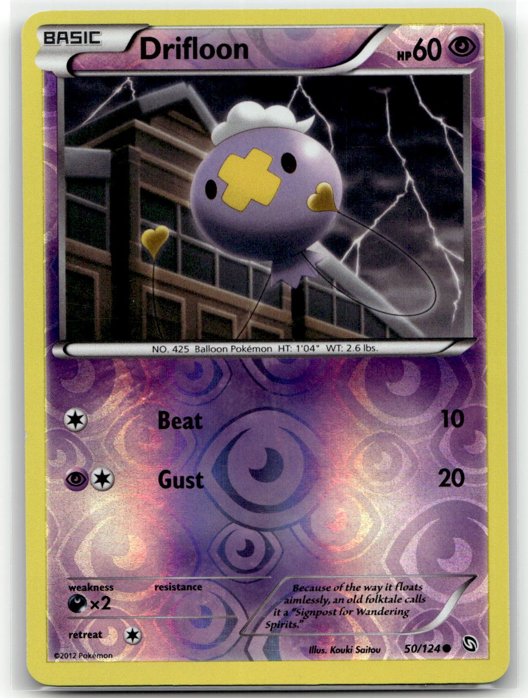 Drifloon 50/124 Common Dragons Exalted Pokemon Reverse Holo LP