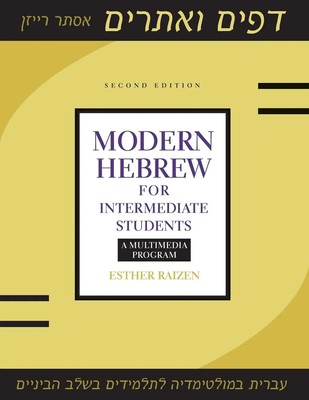 Esther Raizen | Modern Hebrew for Intermediate Students | Taschenbuch | Englisch