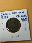 1959 Japan Shōwa 100 Yen 4.8g 0.600 Silver — photo 4