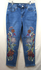 -NEW DG2 by Diane Gilman Petite Artsy Sequin Skinny Women's Jeans Indigo Sz 8P