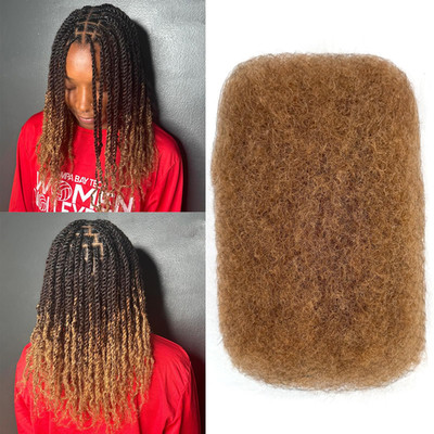 Serreal 20 Inch Spring Twist Afro Kinky-Curly Human Hair Bulk For Twist Afro