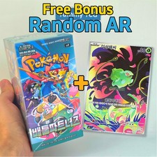 Pokemon Card Battle Partners Booster Box Journey Together Sealed Korean Ver.
