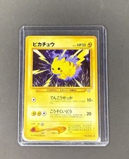 Pikachu #25 Prices | Pokemon Japanese Gold, Silver, New World
