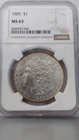 1885 United States Morgan Silver Dollar, NGC MS 63