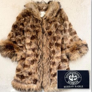 Écharpe Fourrure Vintage Russe En Sable - Pointe Argentée - Longueur 88 Pouces - Années 80 - Occasion Impeccable