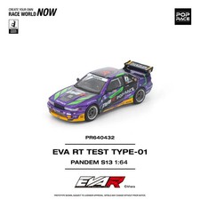 POP RACE 432 - EVA RT TEST TYPE-01 PANDEM S13