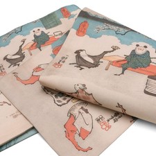 Ready-to-Ship Ro Nagoya Obi sFU50296n