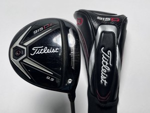 915 D2 Driver | eBay