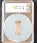 (1802-20) Annam 5 Tien Sch-122 KM-177 , 19.44g Silver Coin PCGS AU 58 — photo 4