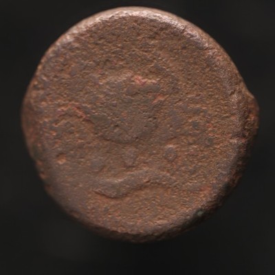 Akragas (Agrigentum), Sicily circa 415 406 BC, Eagle and Crab motif - Lot #45