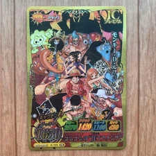 One Piece Berry Match Icy! Gomu Gomu JET Stamp Card – Rare Promo