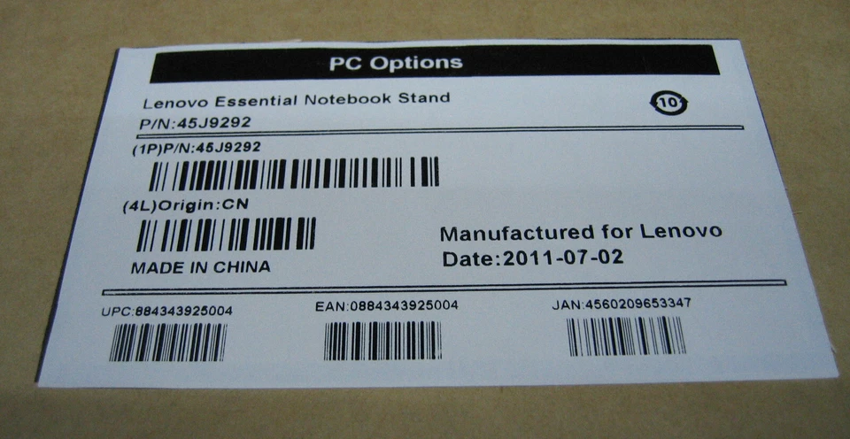 LENOVO ESSENTIAL NOTEBOOK (SMALL LABTOP) STAND P/N 45J9292 - Image 3 of 3