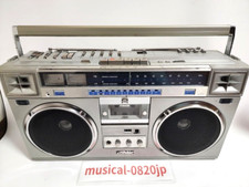 Victor RC-M70 AM FM Stereo Radio Cassette Recorder silver Retro Working