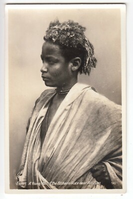 Ägypten Egypt ? LEHNERT & LANDROCK ? o. Umkreis,Junge Bisharin Arab boy ~1930