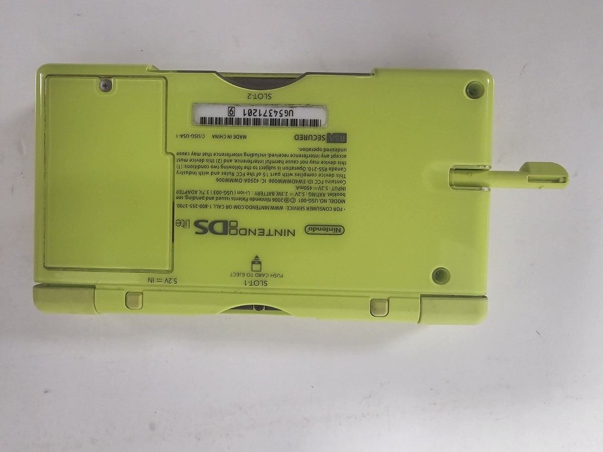 DSi ライトグリーン Amazon | ニンテンドーDSi ライムグリーン【メーカー生産終了