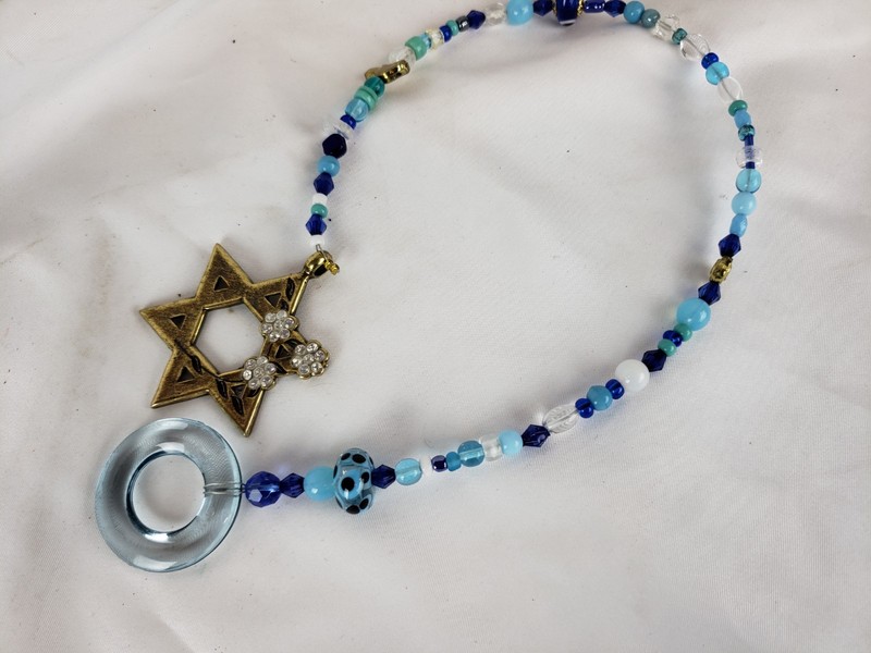 Star of David, Judaica with glass beads, vintage, marked