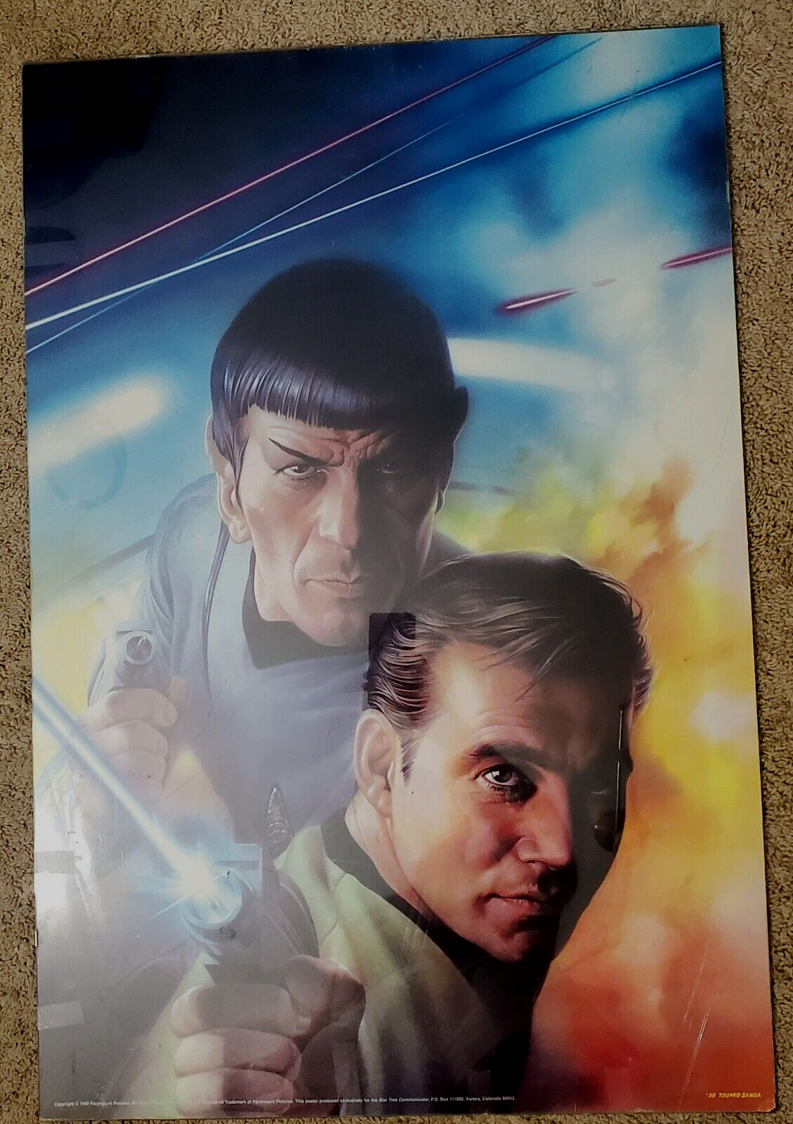 Picture 2 of 7