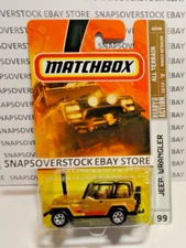 2008 MATCHBOX GOLD JEEP WRANGLER, ALL TERRAIN SERIES #12/13, MBX #99, RARE