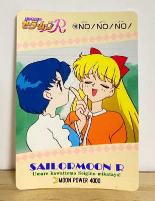 Ami Mizuno Usagi Tsukino Sailor Moon R Trading Card CCG No.199