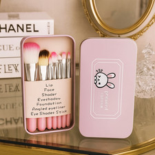 🔥 Best Selling - Makeup Brush Set, 7 pcs | Perfect Gift for Women🎁