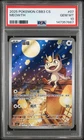 2025 POKEMON SIMPLIFIED CHINESE CBB3 C-GEM PACK VOL 3 #07 MEOWTH PSA 10