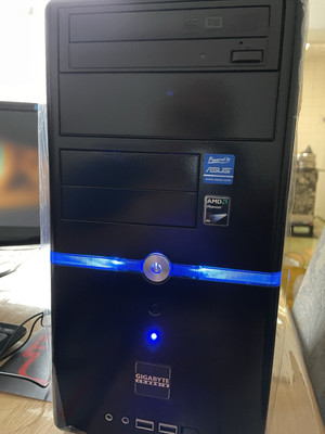 DESKTOP PC AMD Phenom QuadCore 2,2GHz - 8GB RAM - 120GB SSD Win10 Home