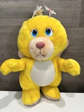 BUTTERBEAR Bear Butterfly Wuzzles Yellow Plush Stuffed Animal Vintage 1984
