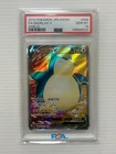 Pokemon Japanese Snorlax V SR PSA 10 Gem Mint S1H 066/060 #d32b