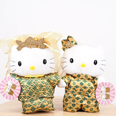 McDonald's Sanrio Hello Kitty Daniel Maylay Wedding Couple Plush Doll Set 1999
